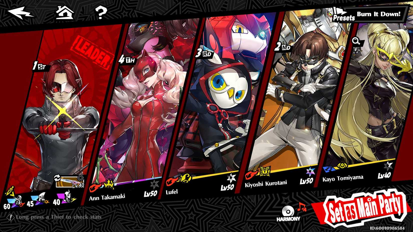 Persona 5 The Phantom X_Fire Damage Team Panther