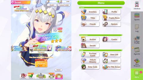 Umamusume Pretty Derby Oguri Cap Paid Banner