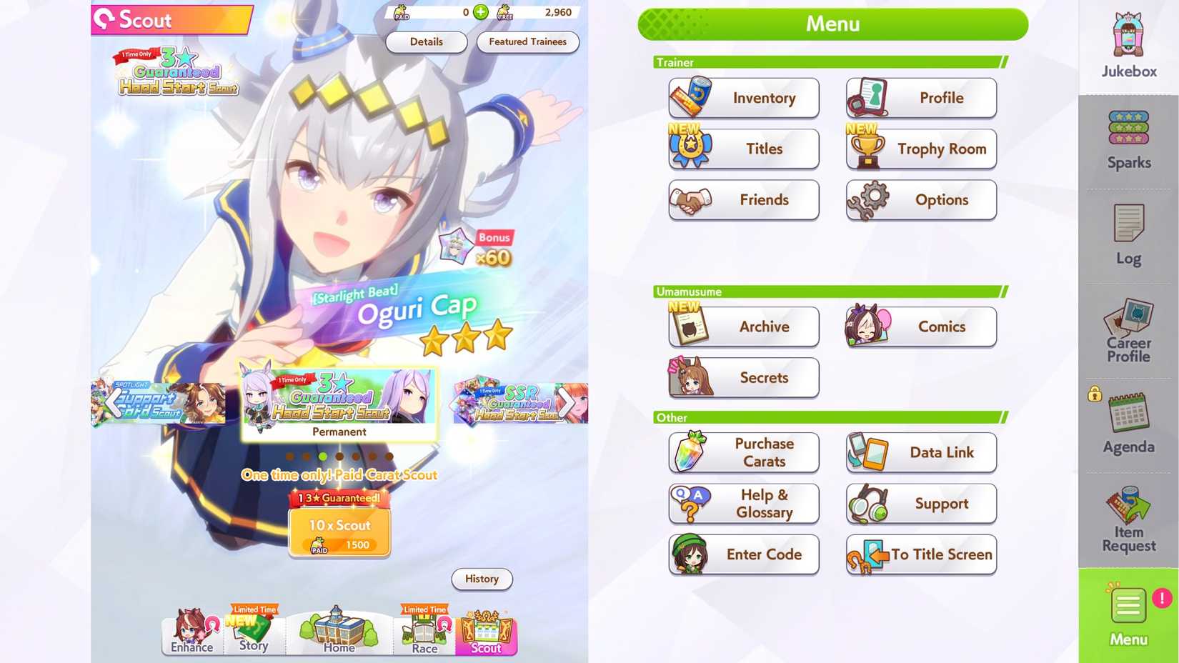 Umamusume Pretty Derby Oguri Cap Paid Banner