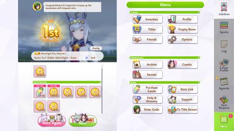 Umamusume Pretty Derby Oguri Cap Daily Race win