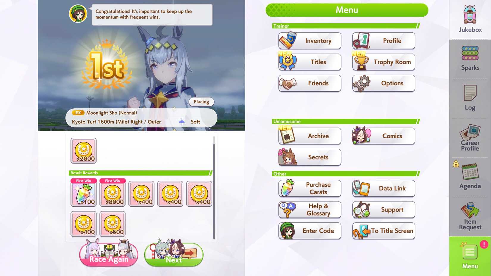 Umamusume Pretty Derby Oguri Cap Daily Race win