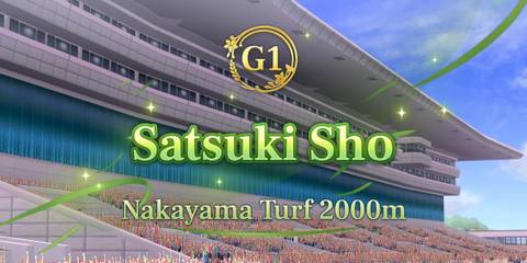 Umamusume Satsuki Sho intro