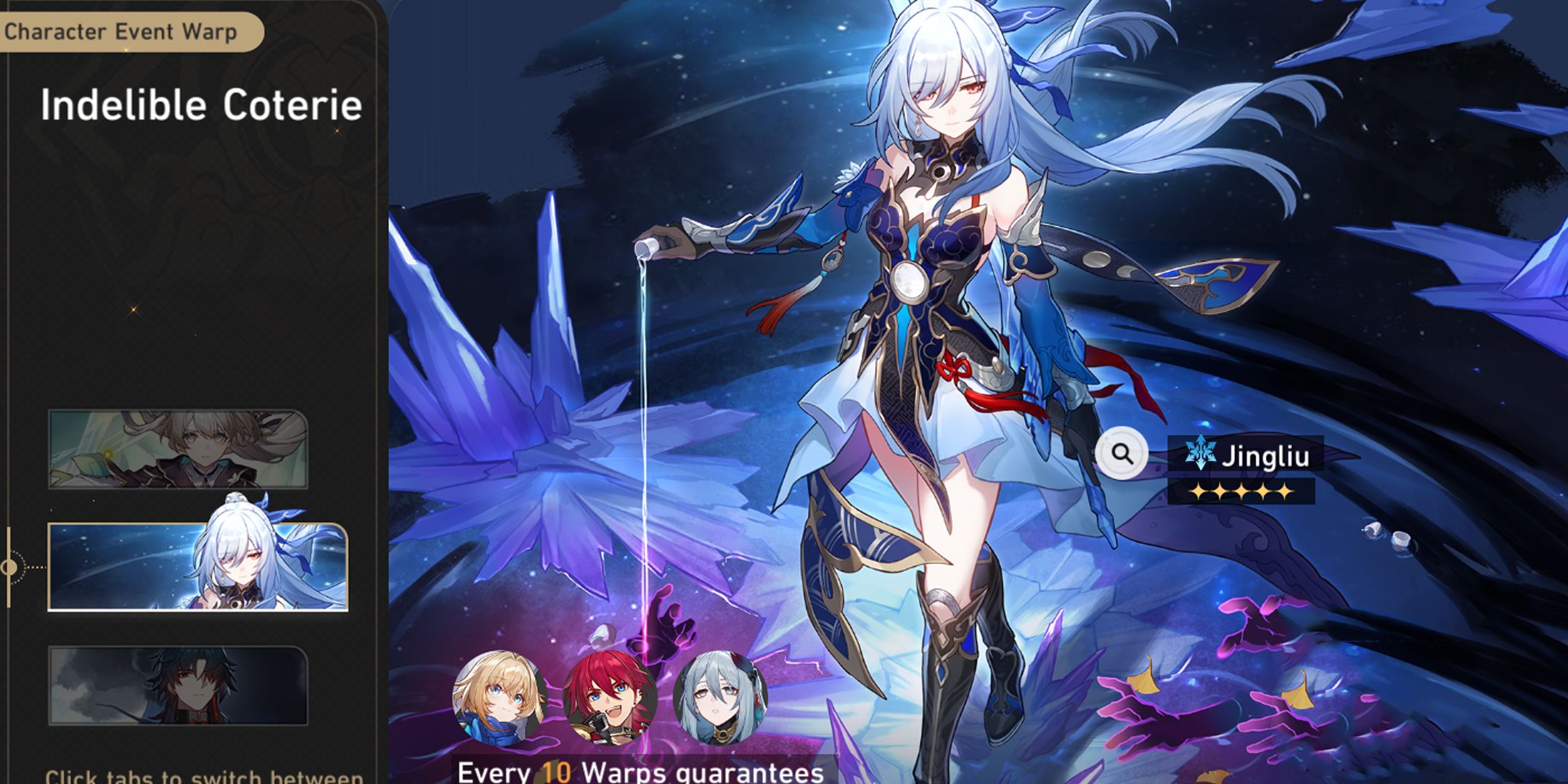 3-4-jingliu-rerun-honkai-star-rail-banner-history-current-banner-next-upcoming