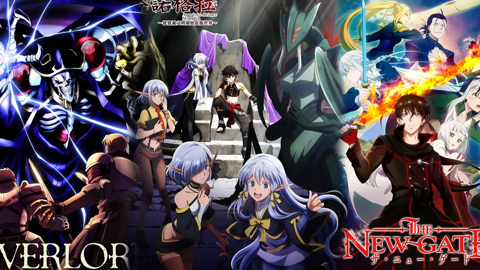 Overlord, Apocalypse Bringer Mynoghra, The New Gate anime feature images