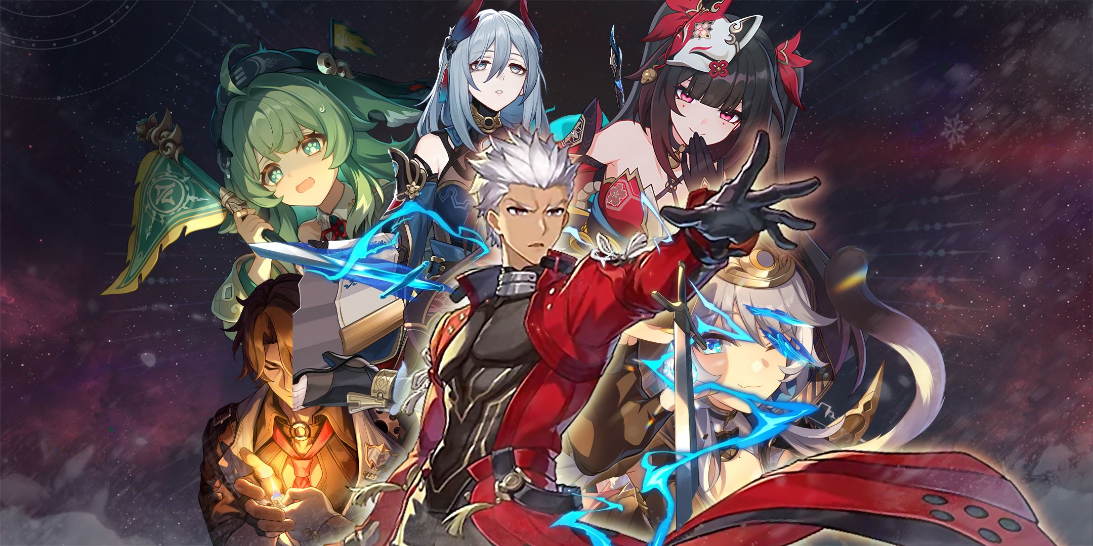 Honkai: Star Rail - 