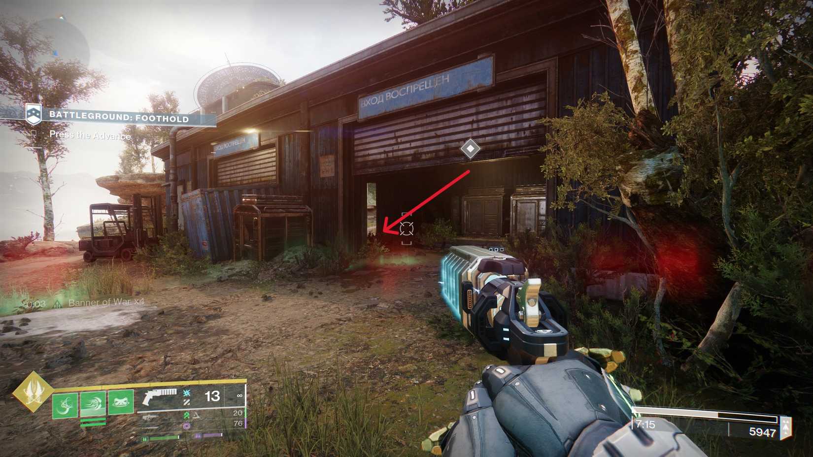 All Data Pad Locations (Week 2) Destiny 2