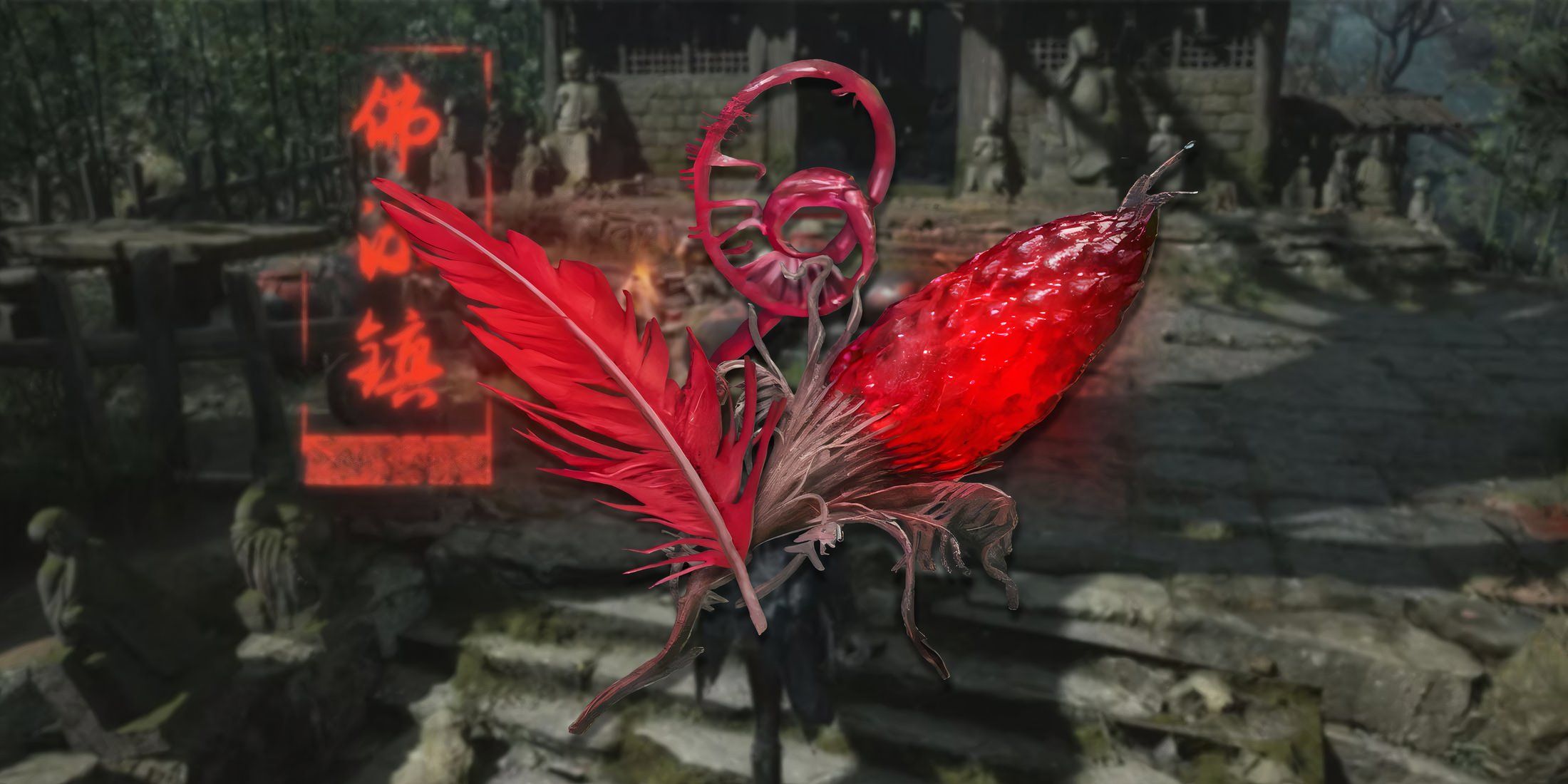 Best XP-Farm-Wuchang-Fallen-Feathers-Red-Mercury-Esence