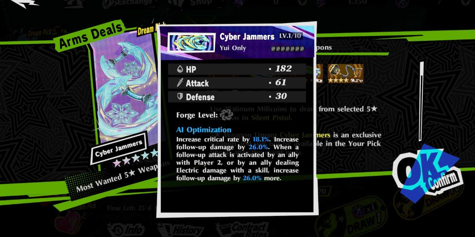 Best Marian Weapons P5X