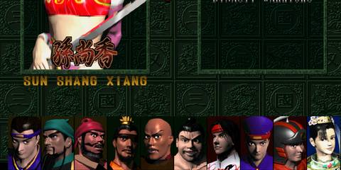 Character select screen in Dynasty Warriors (PS1)