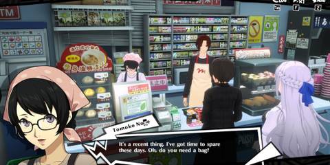 Convenience Store Event P5X-1