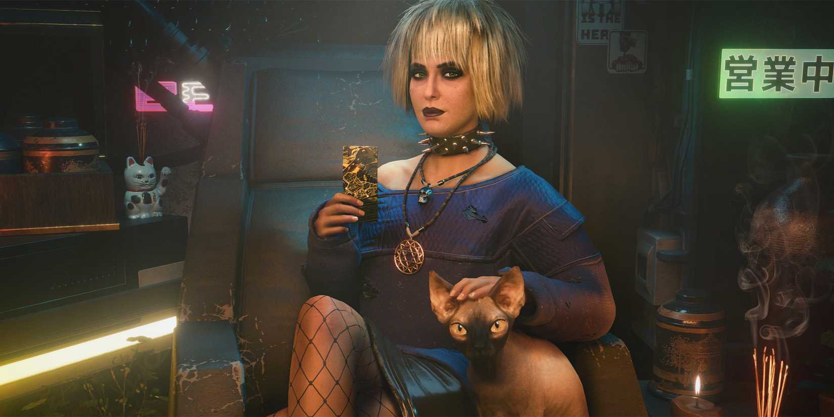 Cyberpunk 2077 2.3 PS Plus Extra