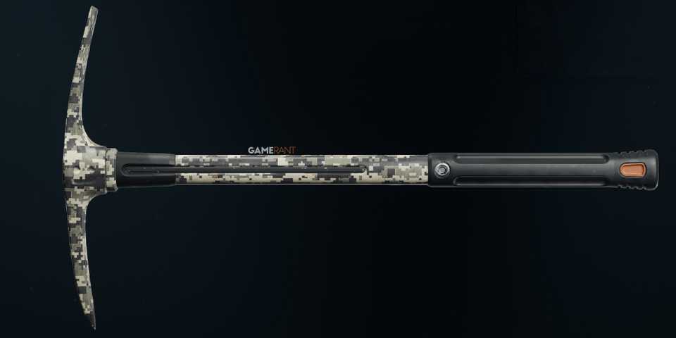 Digital Pickaxe in Black Ops 6