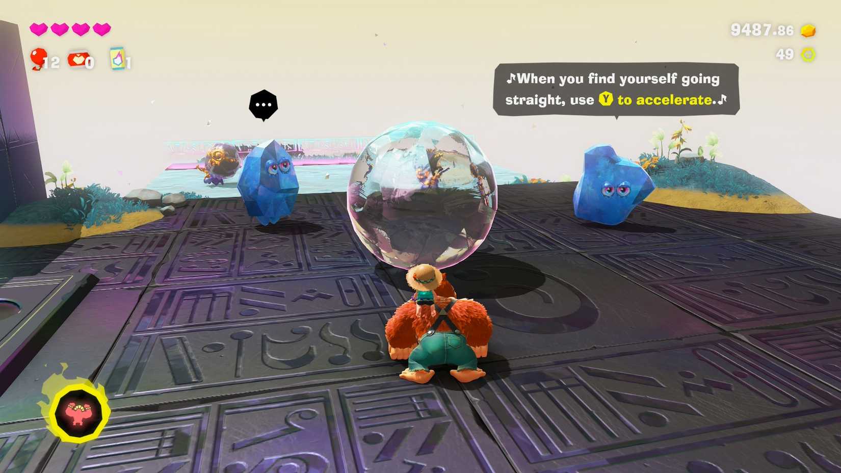 Donkey Kong Bananza Amiibo Sphere