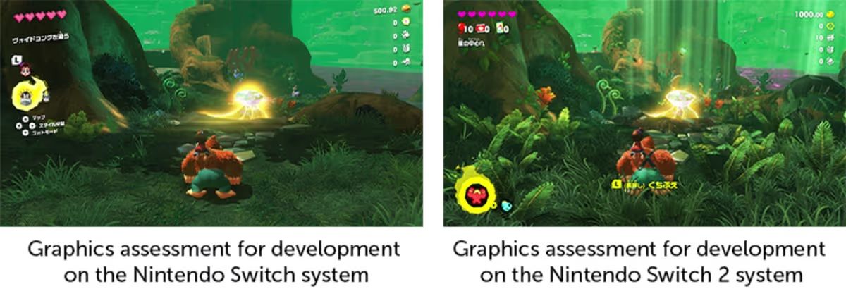 donkey kong bananza switch comparison