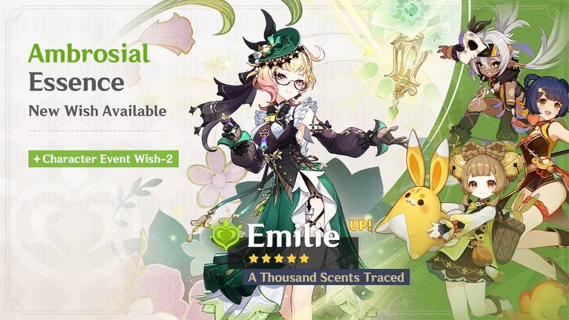 Emilie Rerun July 2025