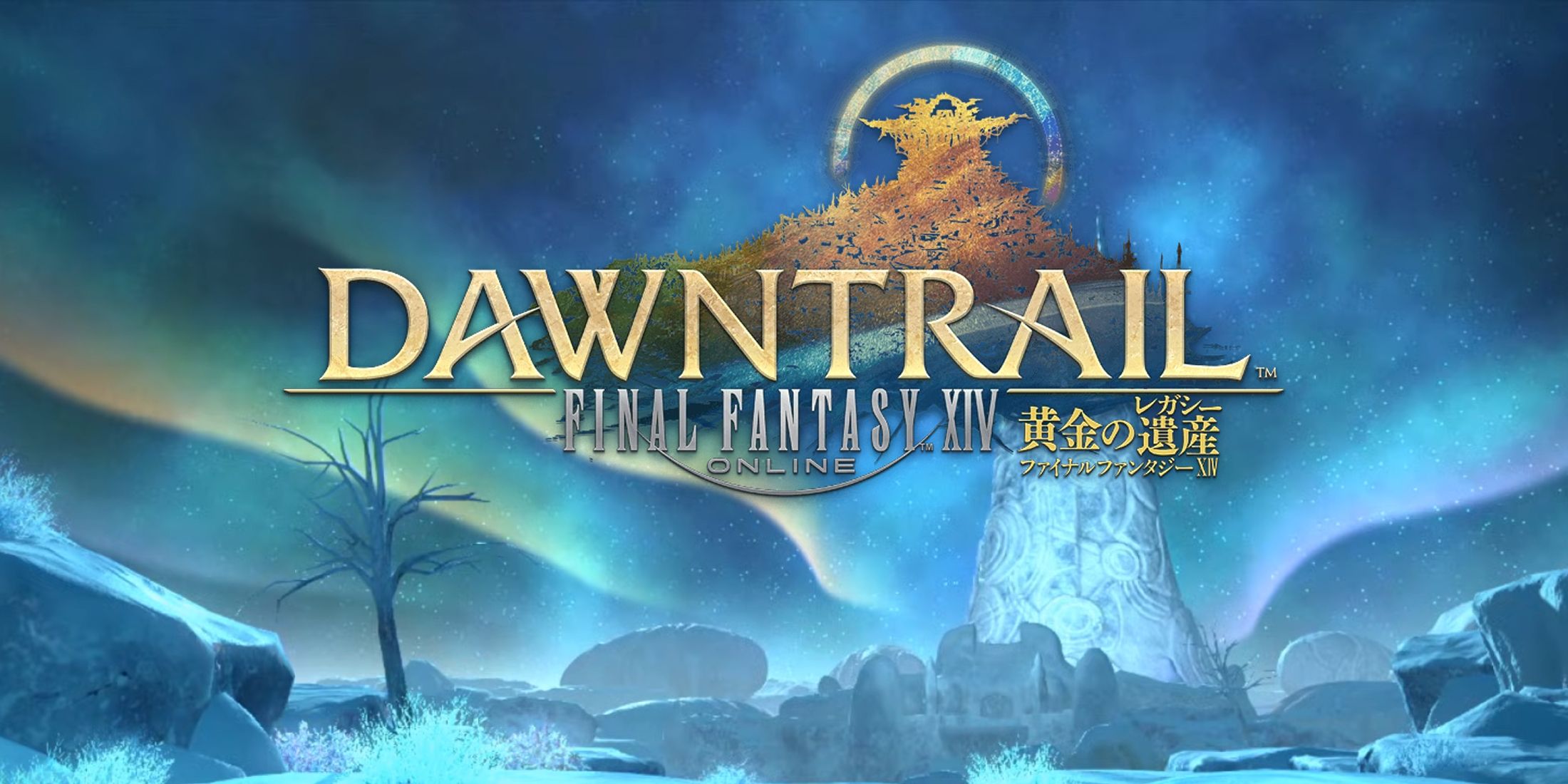 Final Fantasy 14 Patch 7.3 May Have Already Crowned Two