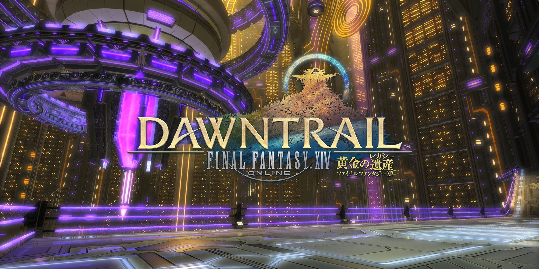 final fantasy 14 patch 7.3 dungeon gear insensitive boycotts