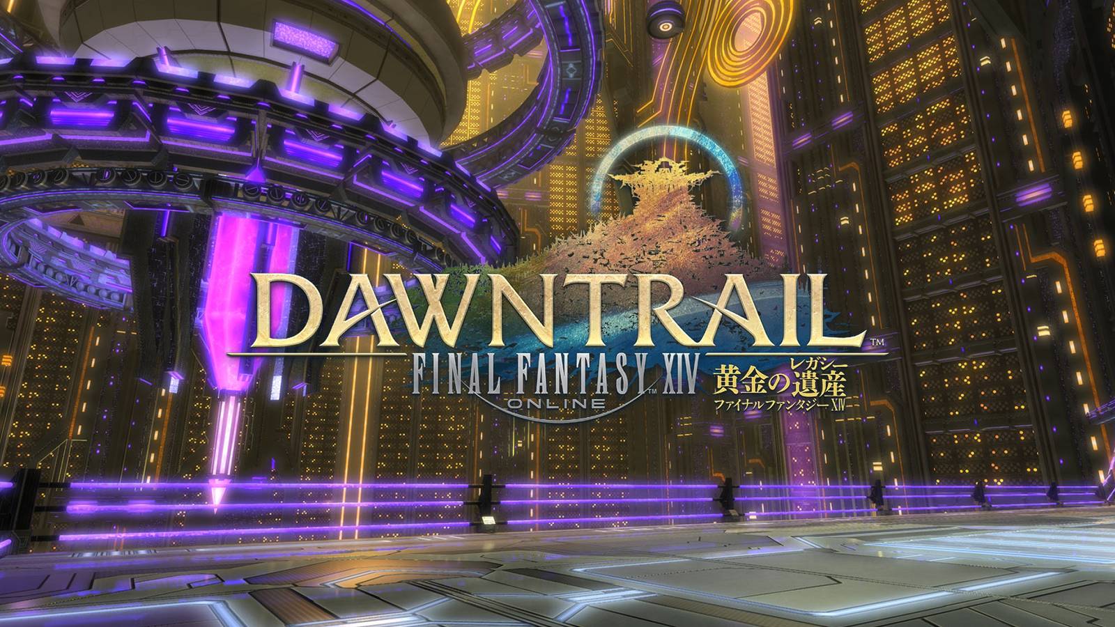 final fantasy 14 patch 7.3 dungeon gear insensitive boycotts