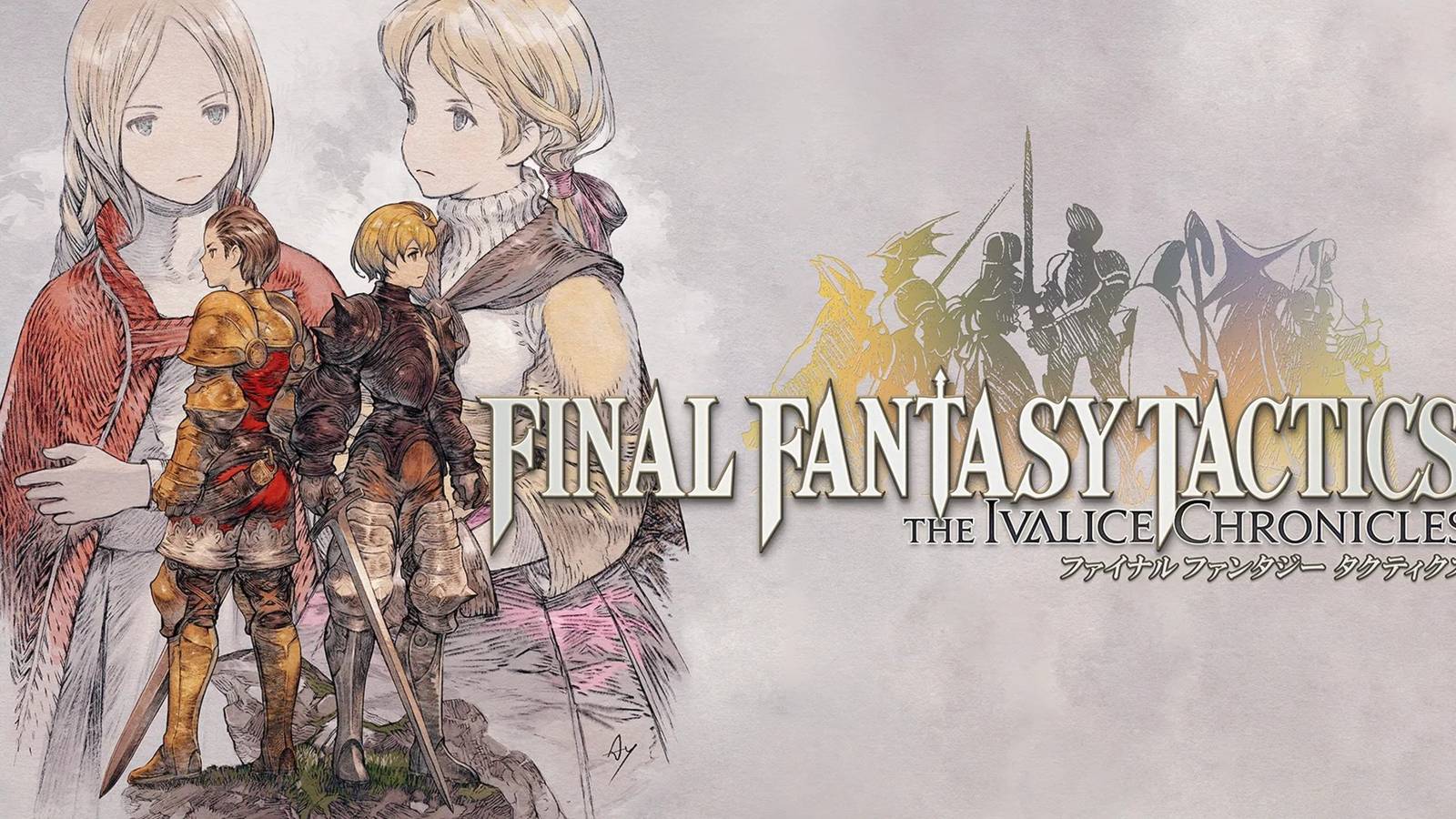 final-fantasy-tactics-ivalice-chronicles_key-art(1)