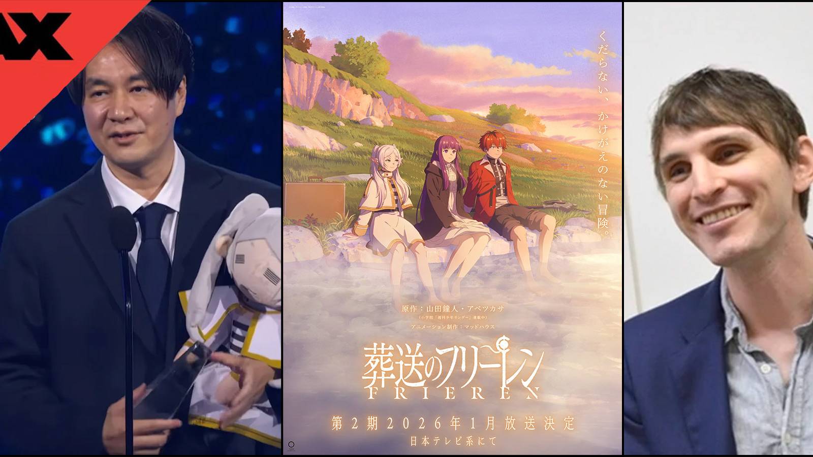 frieren interview ax header