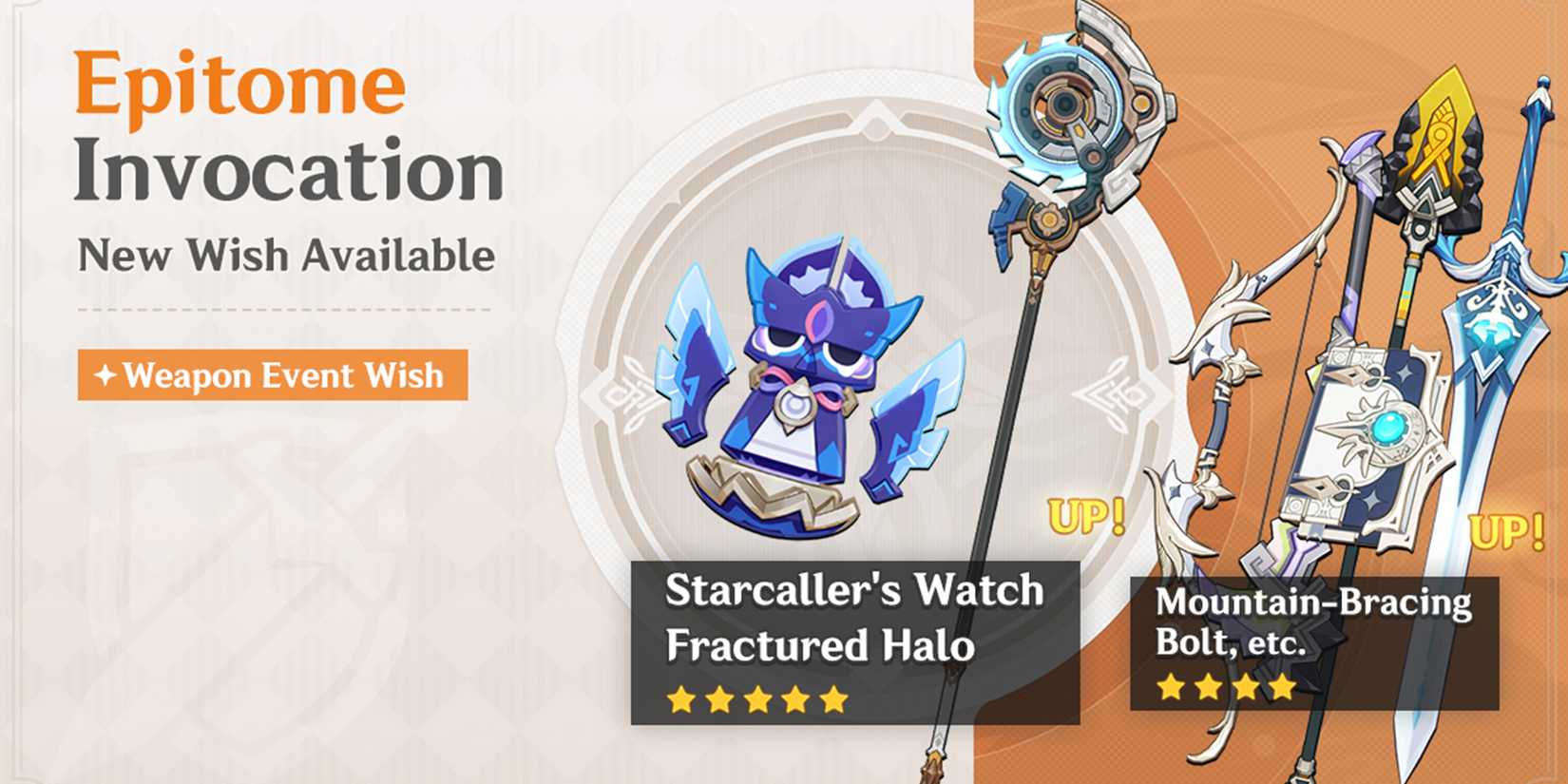 genshin-impact-58-when-come-out-release-date-time-update-maintenance-ends-countdown-ineffa-banner-1