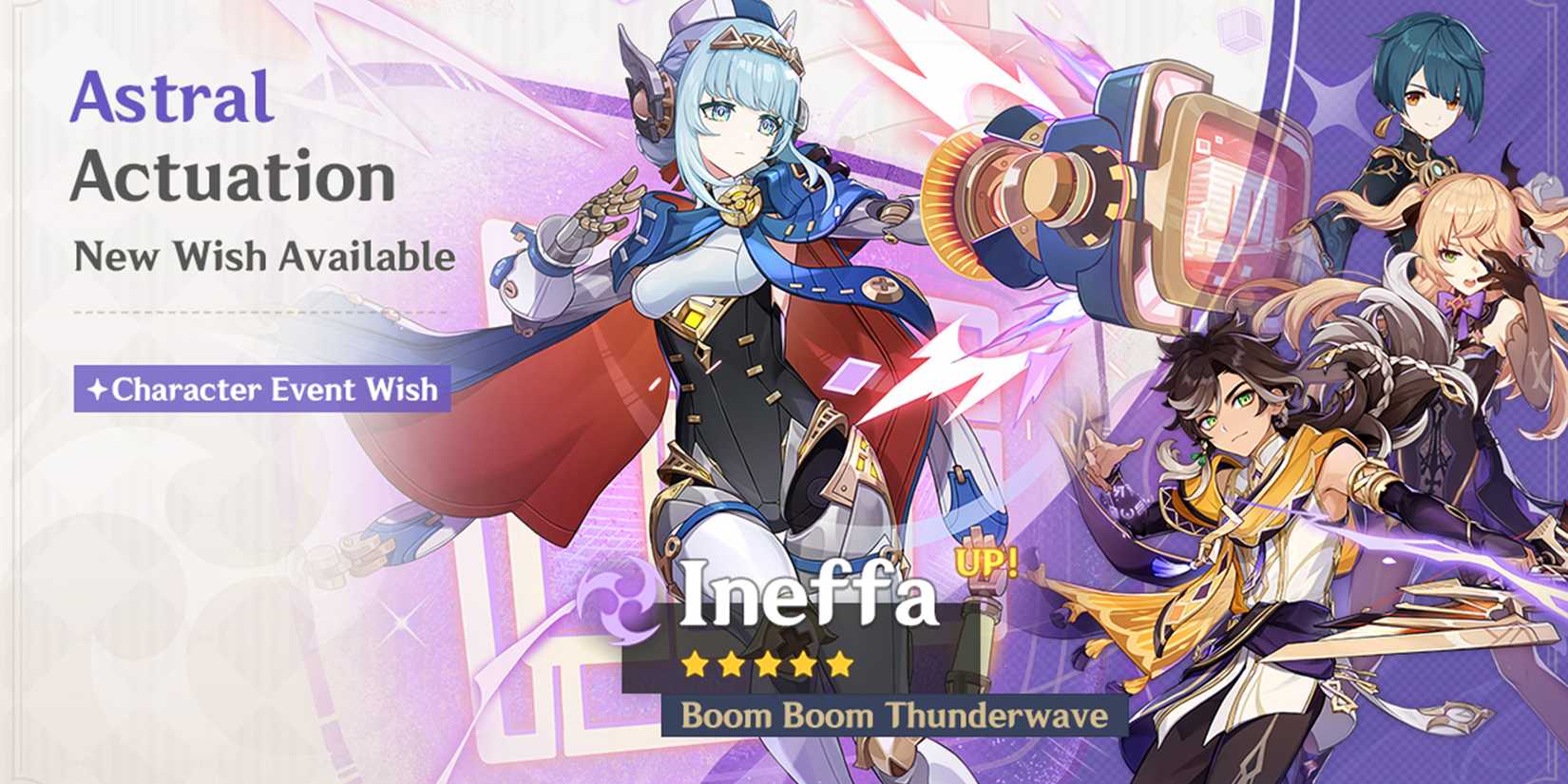 genshin-impact-58-when-come-out-release-date-time-update-maintenance-ends-countdown-ineffa-banner-2