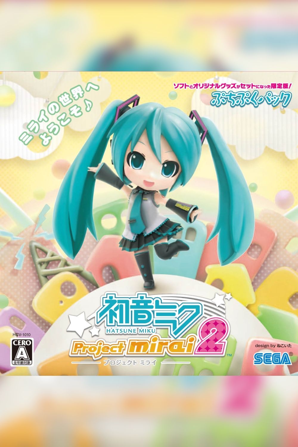 Hatsune Miku: Project Mirai Remix News, Trailer, Guides, and