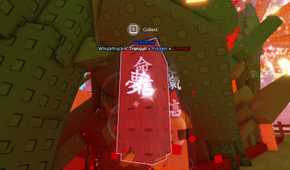 RAINBOW CORRUPTED KITSUNE - Grow a Garden - Pets - Roblox - Quick RAINBOW CORRUPTED KITSUNE - Grow a Garden - Pets - Roblox - Quick