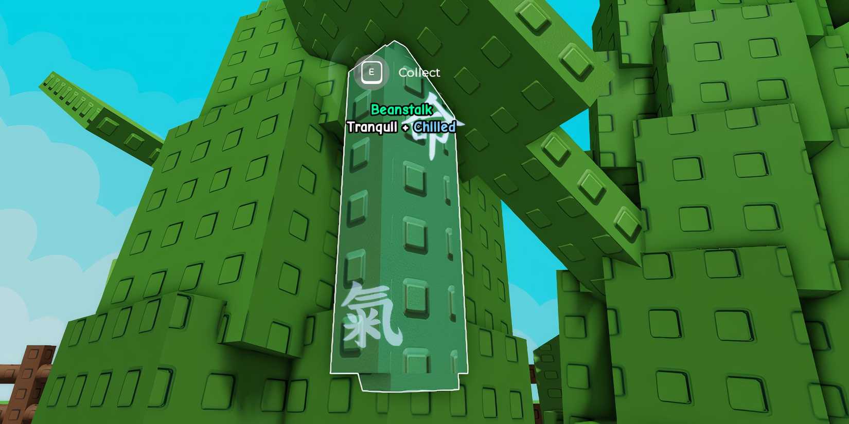 how to get tranquil fruits in grow a garden