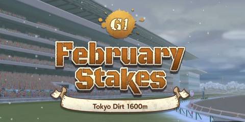 how to win february stakes year three race in umamusume pretty derby