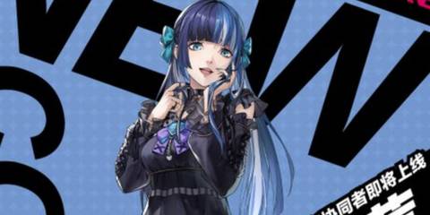 Ichigo Shikano P5X JP