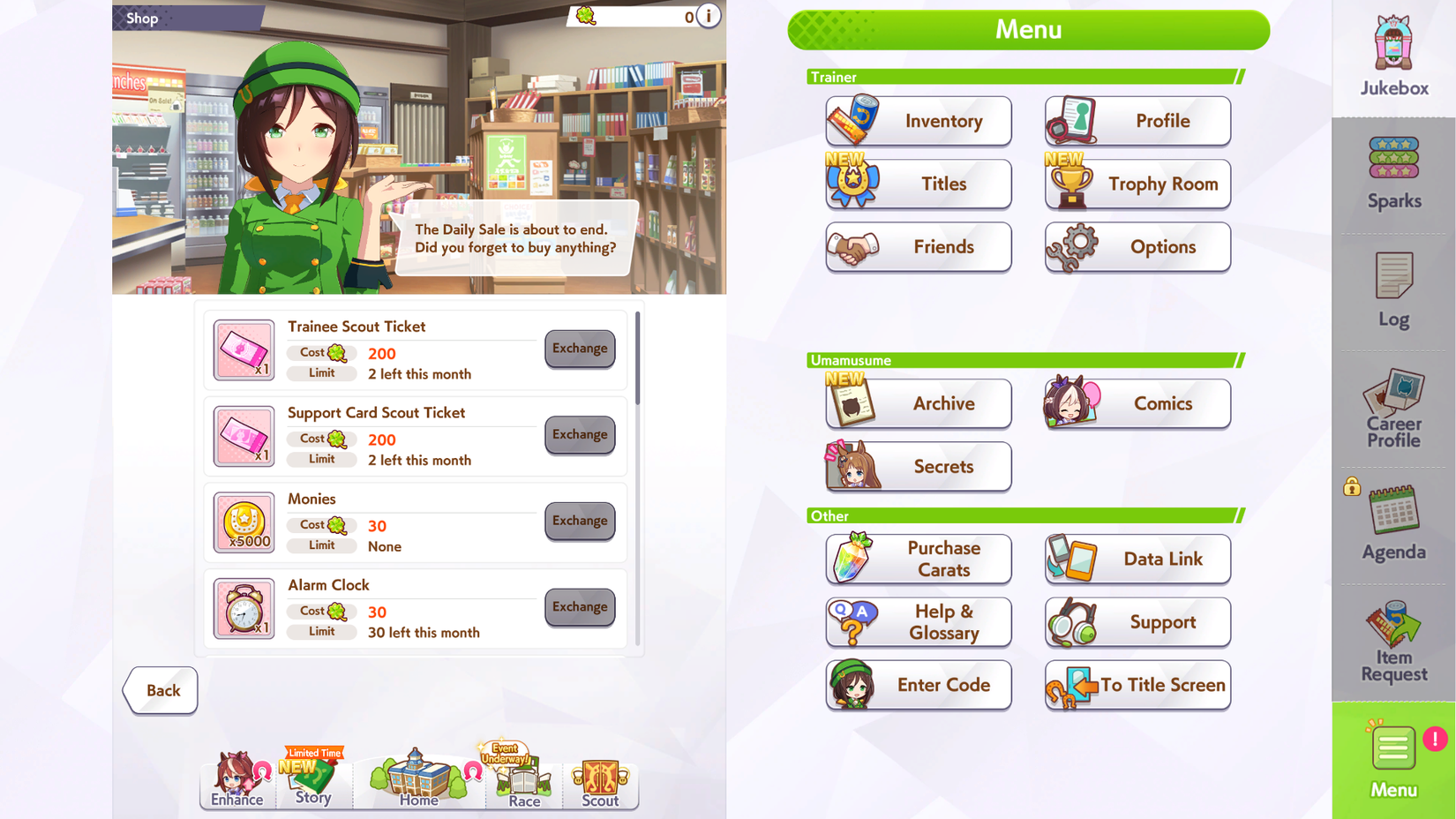 Umamusume Clover Exchange Store