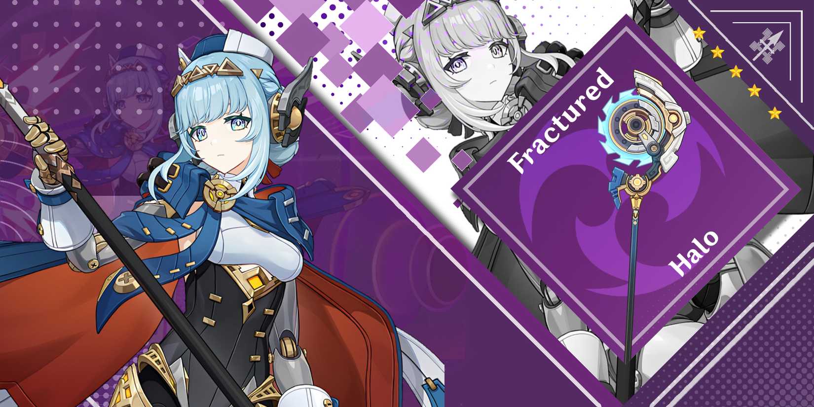 ineffa best weapon in genshin impact