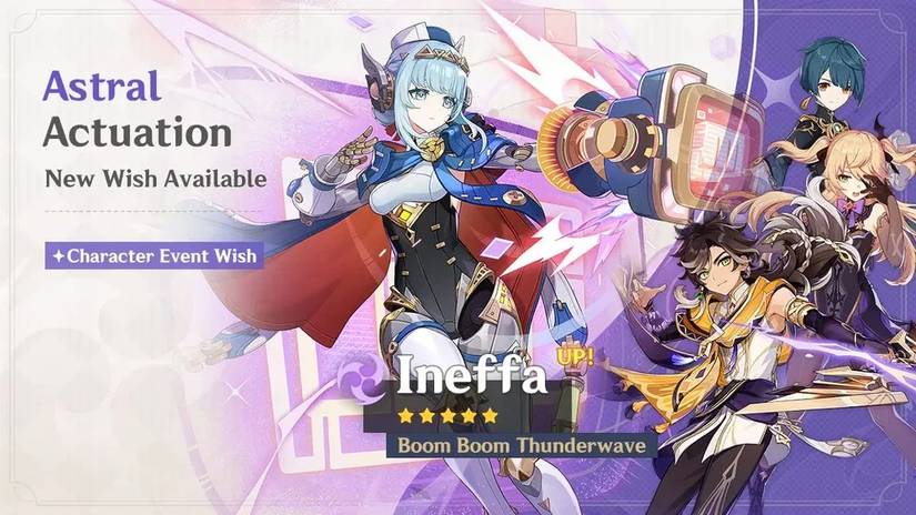 Ineffa Debut Banner Genshin Impact