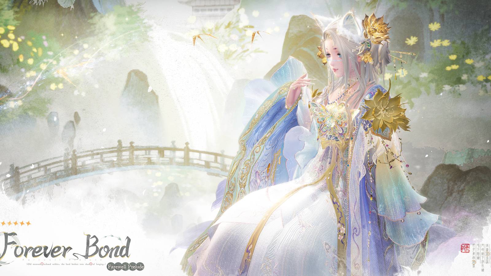 Infinity Nikki 1.8 Update Server Maintenance Status
