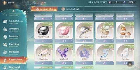 infinity-nikki-fan-feather-surging-ebb