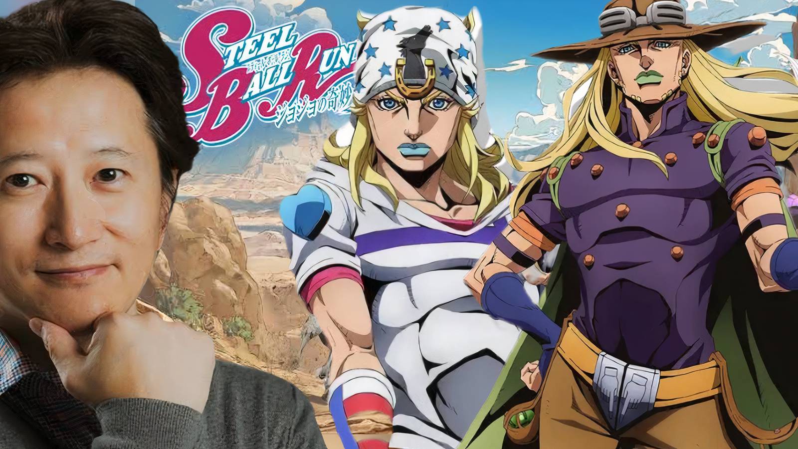 Jojo Part 7 Steel Ball Run Staff Release Date Trailer