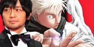 Gojo Voice Actor Japanese Gojo Satoru Voice OVNI