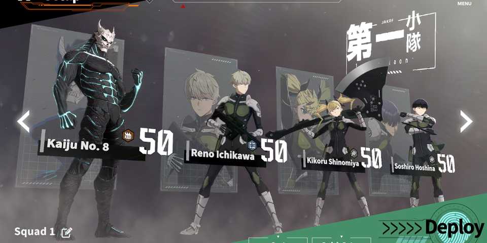 KAIJU NO. 8 THE GAME party team