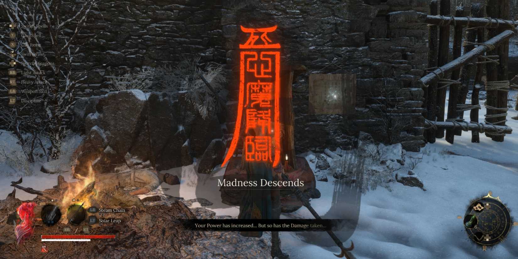 Madness Increased Wuchang Fallen Feathers