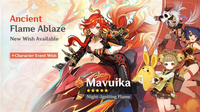 Mavuika Rerun July 2025