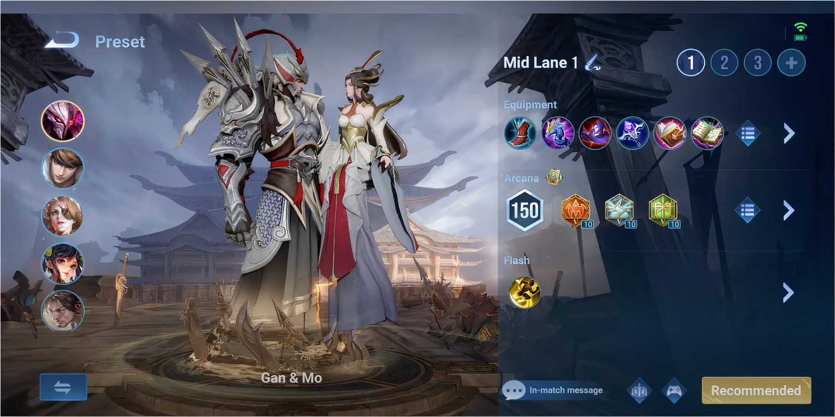 Honor of Kings (Gan & Mo)