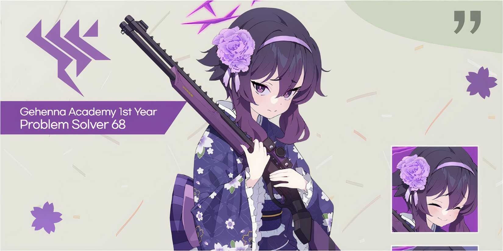 Haruka (New Year) - Blue Archive