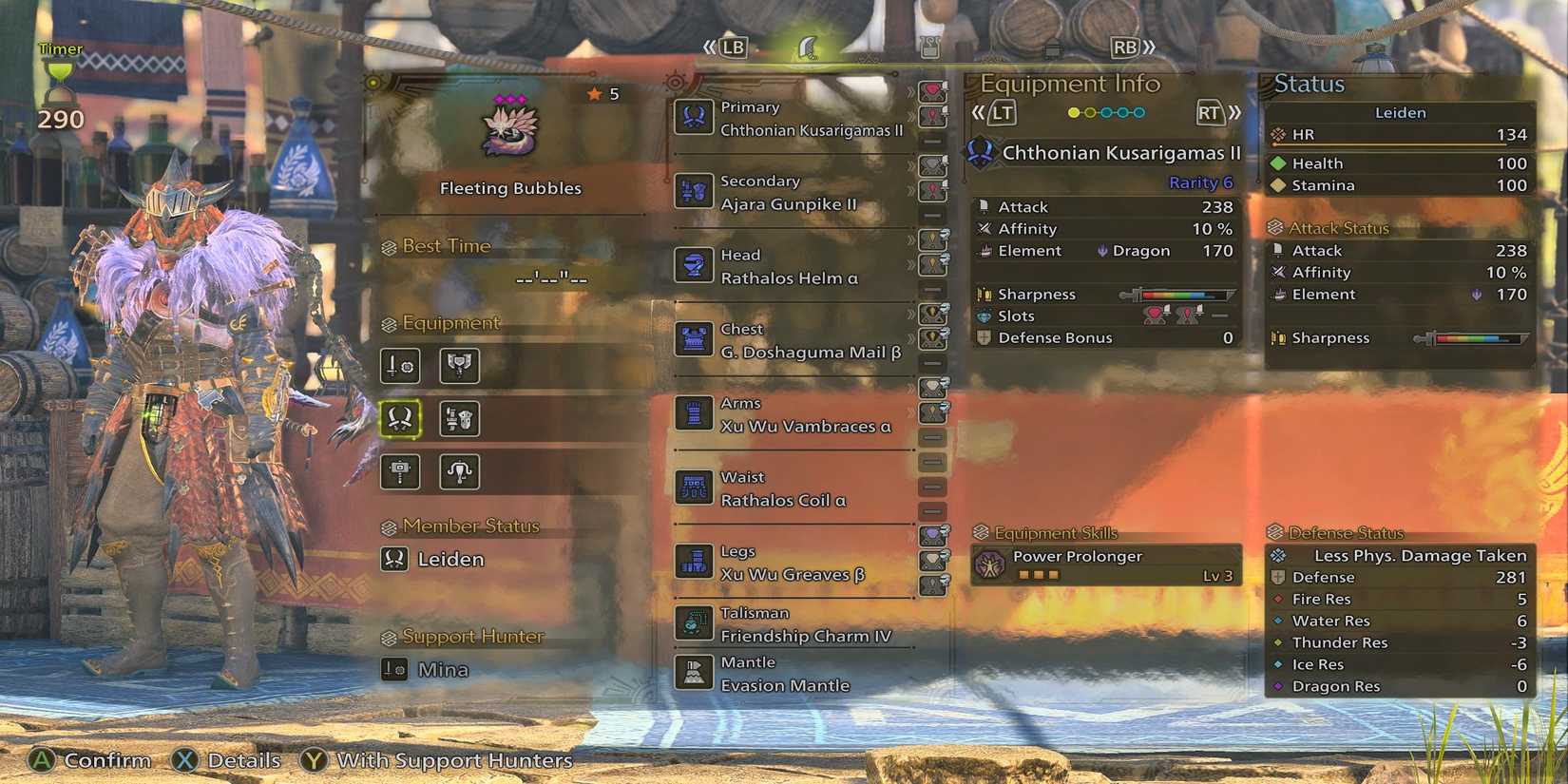 Monster Hunter Wilds 2025-07-10 14-43-32