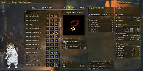 monster-hunter-wilds-felyne-bell-collar-forge-menu