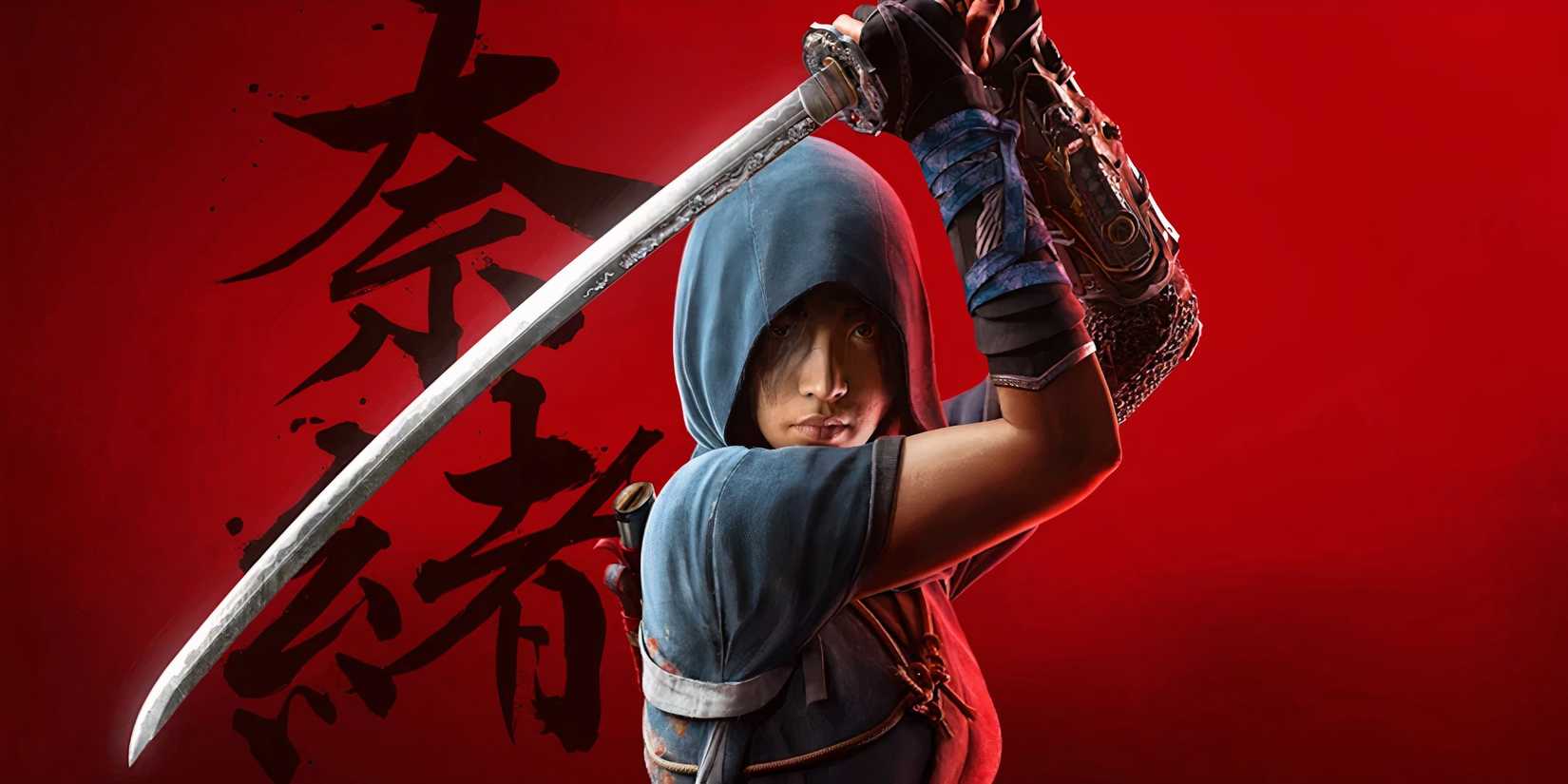 Assassin's Creed Shadows big budget revealed