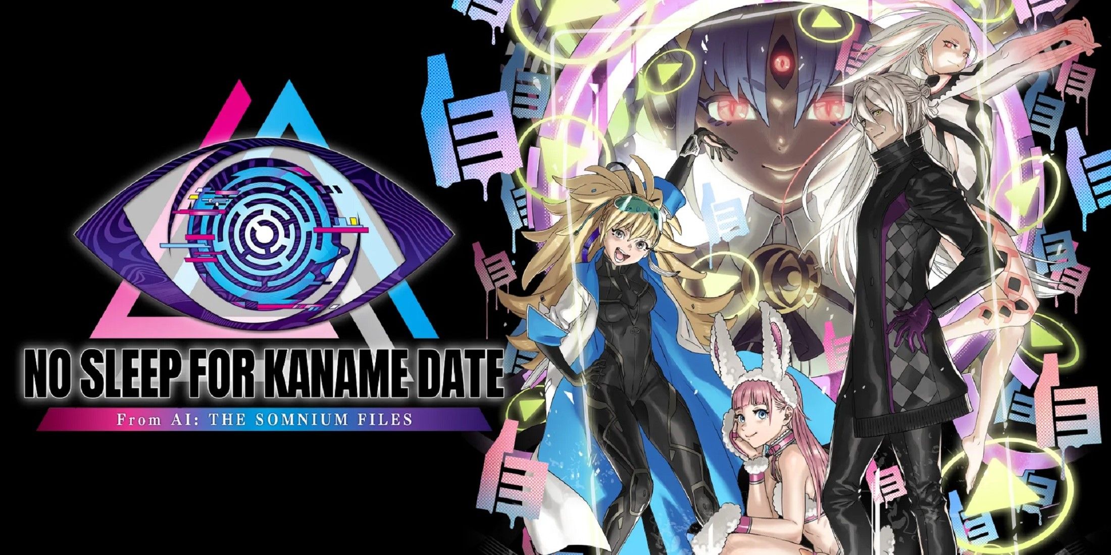 No Sleep For Kaname Date Developers Talk Characters, Gameplay, Fan Enthusiasm, and More