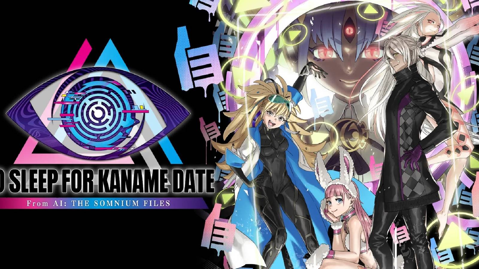 no-sleep-kaname-date-key-art