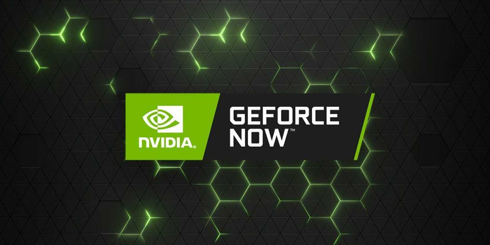 nvidia-geforce-now-logo-with-hexagon-background