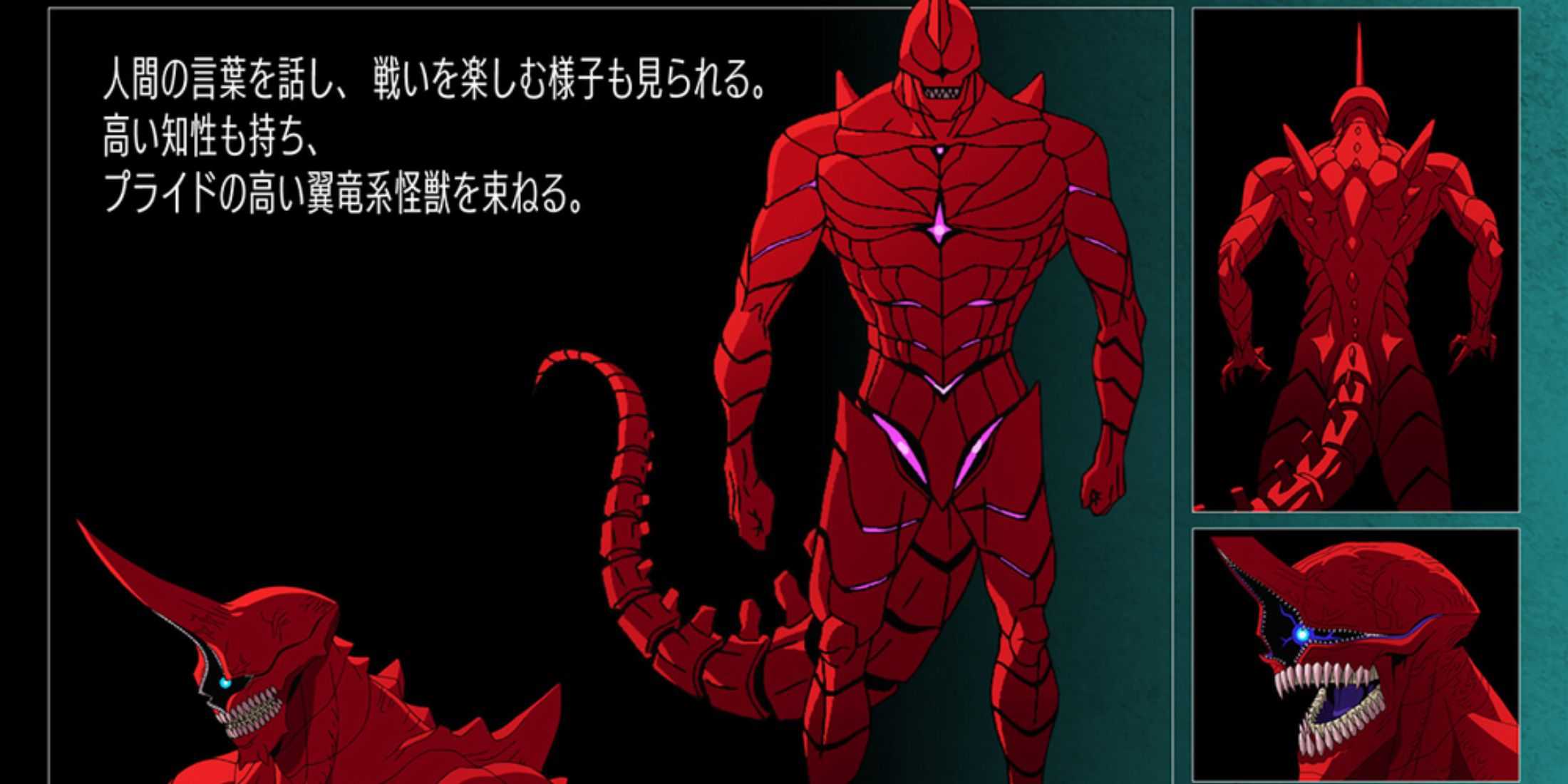 Kayiu Best Kaiju Designs In Kaiju No 8